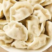 [King Fried Pet Powder] 25 dumplings per serving