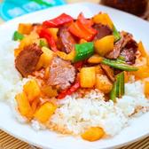 Potato and beef mixed rice
