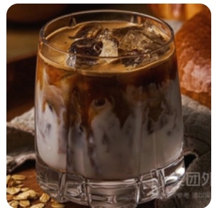 Regular Latte