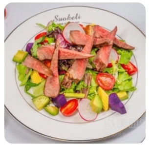 Wagyu Eye-round Beef with Avocado and Cheese