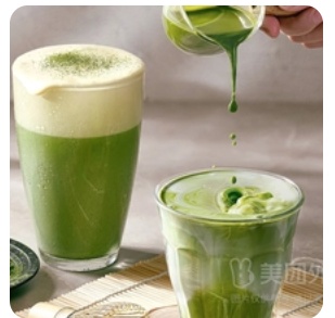 Matcha Latte