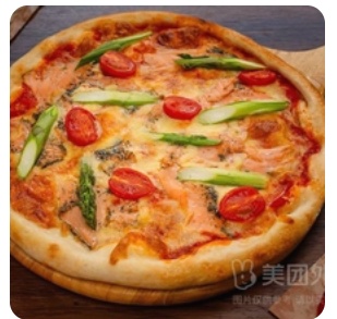 Smoked Salmon Pizza