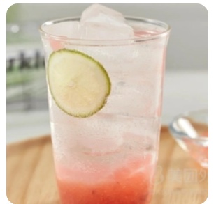 Strawberry Sparkling Water