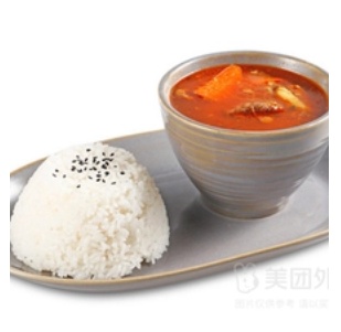 BEEF STEWDE RICE