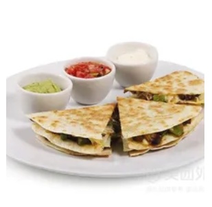 Beef Quesadillas