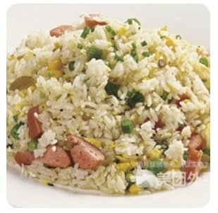 Jalepeno Fried Rice