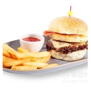 Aloha Beef Burger