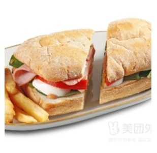 Healthy Ham & Cheese