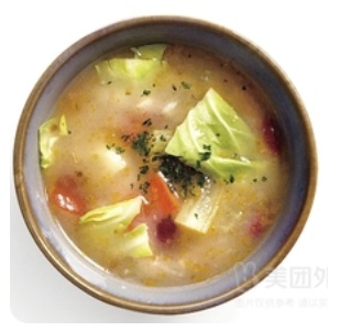 Vegetable Soup