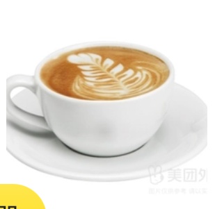 Cafe Latte