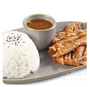 Thai Fried Chicken Rice