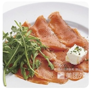 Smoked Salmon Starter