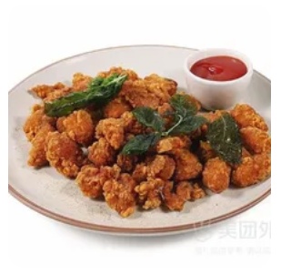 Chicken Popcorn