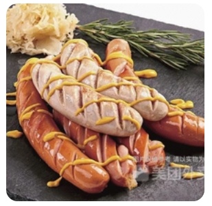 German Sausage Platter