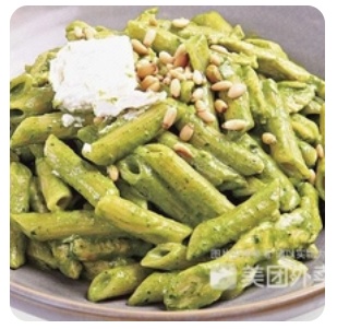 PestoChickenPasta