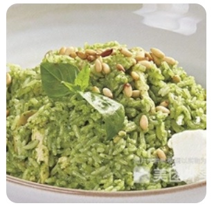 Pesto Chicken Risotto