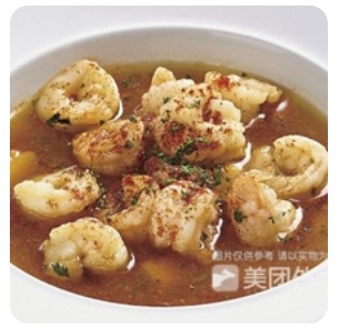 Garlic Butter Shrimp