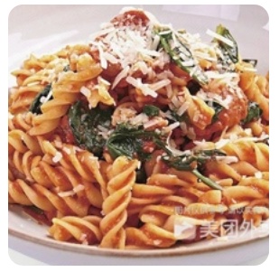 SpanishSausageFusilli