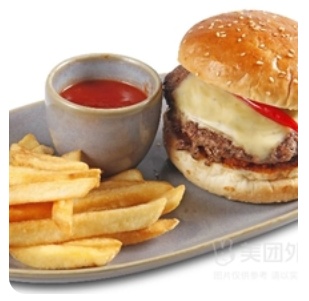 Spicy Sloppy Joe Burger