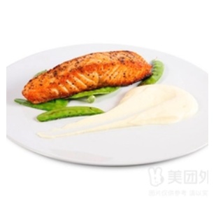 Norwegian Grill Salmon