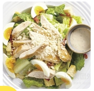 Chicken Caesar