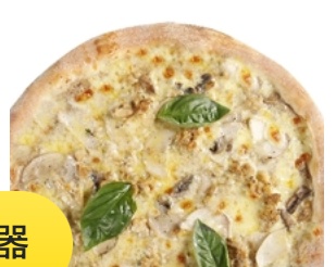Chicken & Mushroom