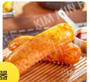 Q Elastic Pure Meat Volcano Sausage