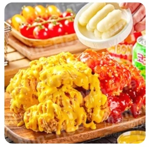 Fixed-price 8 Boneless Fried Chicken + 2 Small Chicken Legs + 10 Rice Cake Set Meal