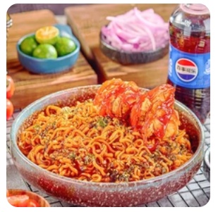 Fire Chicken Noodles