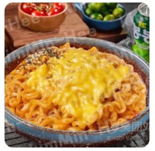 Korean Creamy Fire Chicken Noodles with 8 + Rice Cakes