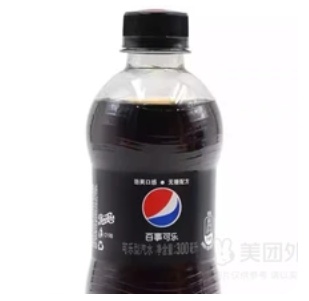 Diet Coca-Cola