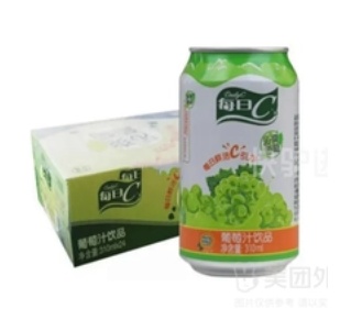 Milch C Grape Flavor