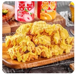 Sea Salt Lemon Korean Fried Chicken