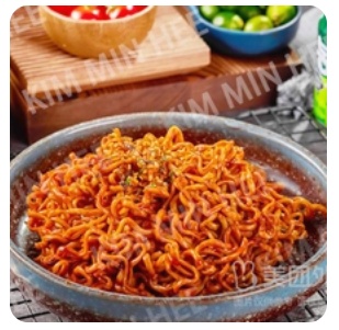 Special Spicy & Sweet Fire Noodles