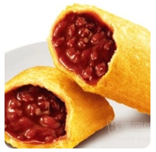 Red Bean Pie