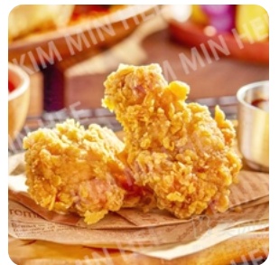 Wing Roots and Leg Meats Pair