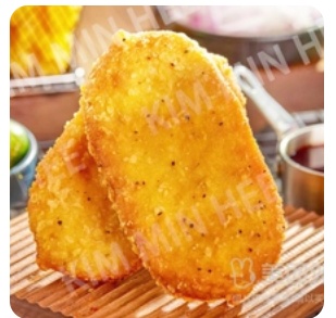 Cheese Burst Chicken Chop