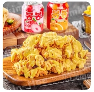Autumn Special 8 Meats & 6 Rice Cakes with 4 Black Pepper Chicken Pieces