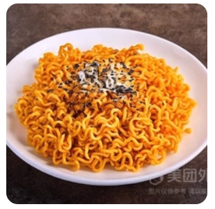 Korean Creamy Fire Chicken Noodles