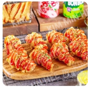 Korean Fried Chicken with Eight Whole Wings