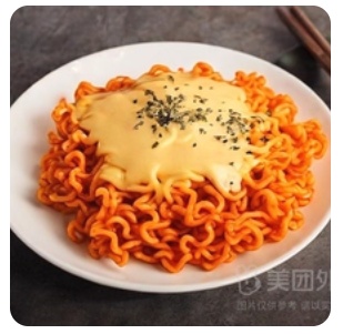 Korean Style Cheese Fire Chicken Noodles