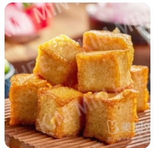 Fried Fish-flavored Tofu