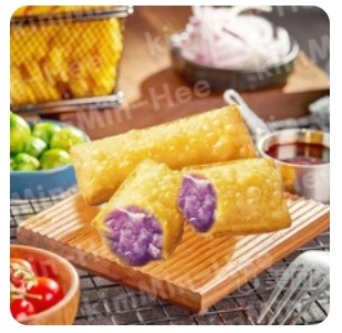 Taro Pie