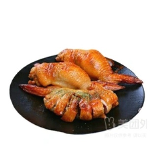 Chicken Wing Rice Wrap