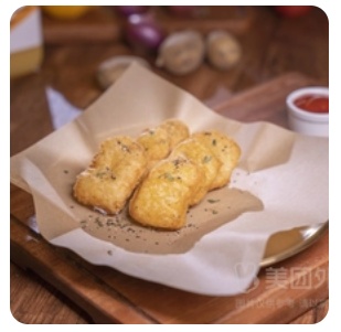 Colonel Chicken Nuggets (6 pcs)