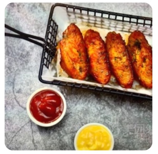 Oreilly Roasted Chicken Wings
