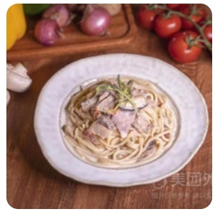 Creamy Mushroom Bacon Pasta