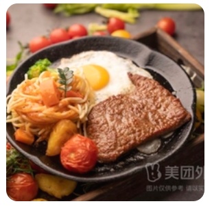 Thick-cut Grain-fed Filet Steak