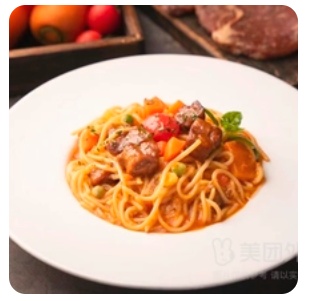 Tomato Beef Pasta