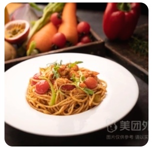 Tomato Beef Pasta